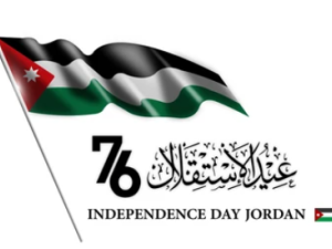 Shutterstock  Jordan Independence Day 2024