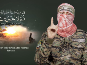 Abu Ubaida Day 224