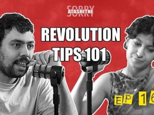 بودكاست Sorry Atashitne بودكاست Sorry Atashitne