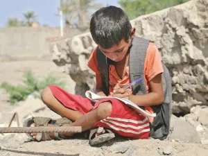 اليمن - مساعدات