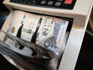 Saudi Arabia’s US Treasury holdings rise to $135.9B, ranked 17th globally