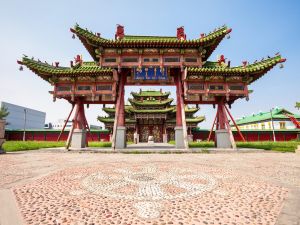 Mongolia museum