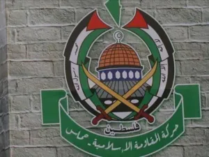شعار حركة المقاومة الإسلامية "حماس"