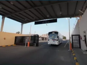 حالة عمار