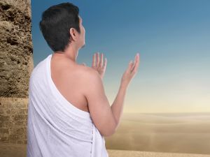 دعاء اليوم الثاني من عشر ذي الحجة 1445