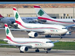 بيروت
