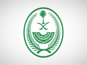 عاجل! ثلاث مخالفات مرورية تصل غرامتها إلى 10,000 ريال