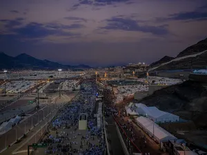 مكة
