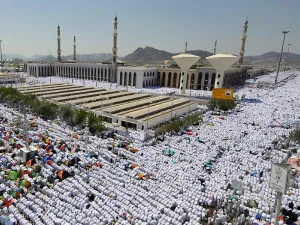 تحديد يوم وقفة عرفة