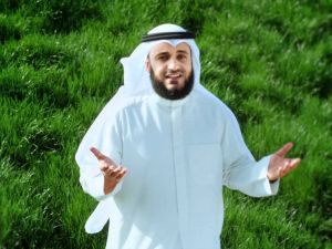 مشاري العفاسي