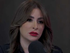 ديما بياعة