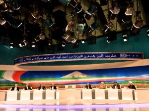 Iranian presidential candidates