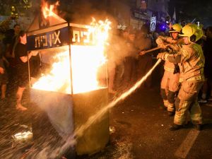 Large fire reaches Israeli military camp in West Bank