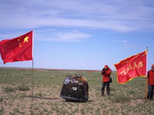 Chang’e-6