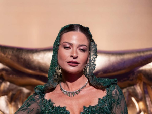 باميلا الكيك