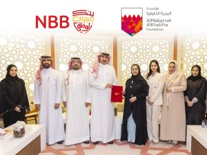 NBB Partners with AlMabarrah AlKhalifia Foundation