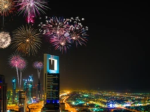 From Shutterstock Dubai