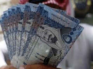 . غرامة 200 ألف ريال وإلغاء الترخيص لهذه الفئة