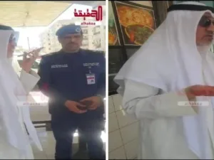 الوزير يتحدث هاتفيا مع مالك العقار 