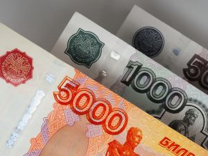 Central Bank