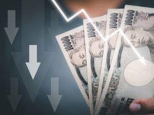 The Japanese yen drops to its lowest point since 1986