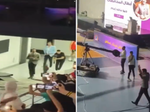 مراجعة نهائية في مادة الجيولوجيا لأكثر من 4000 طالب وطالبة