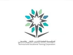 التقديم على وظائف المؤسسة العامة للتدريب التقني والمهني tvtc.gov.sa