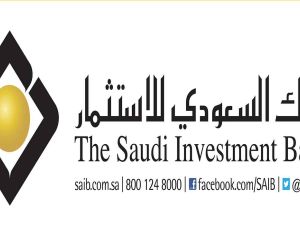 رابط فتح حساب البنك السعودي للاستثمار saib.com.sa