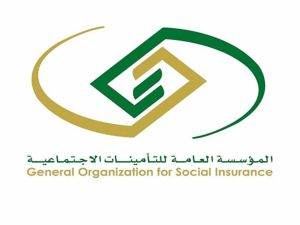 عاجل!! التأمينات السعودية توضح حقيقة تأخير صرف ساند