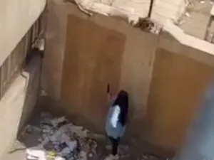 غش 