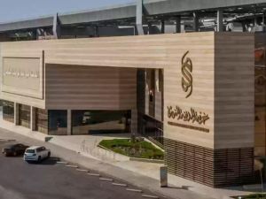  فرص جديدة في الغرفة التجارية الصناعية بالمدينة المنورة