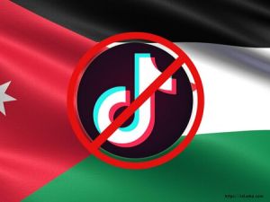 ما حقيقة عودة تيك توك في الأردن؟