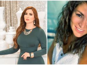 نسرين طافش