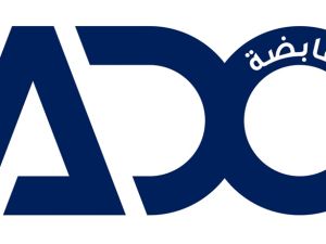 Abu Dhabi Securities Exchange (ADX) Welcomes Secondary Listing of Inaugural ADQ $2.5 Billion Bond