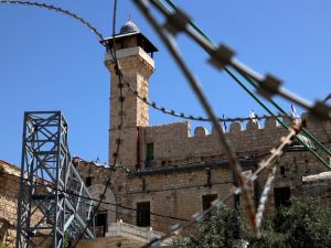 Ibrahimi Mosque