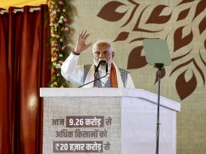 Modi