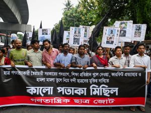 Bangladesh