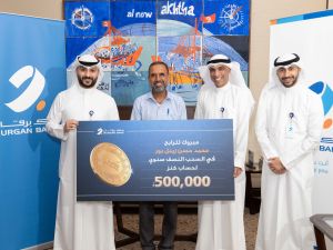 Burgan Bank Hosts the Winner of the KD 500,000 Kanz Semi-Annual Draw Prize