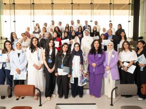 Burgan Bank Celebrates 18 Aspiring Graduates from the “Empower Her” Summer Internship Program