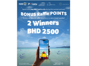 NBB Rewards its Cardholders with Points Campaign for Bahrain Summer Festival 2024