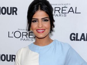 أميرة الطويل 