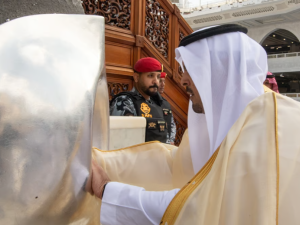 مراحل غسل الكعبة المشرفة