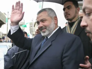 هنية
