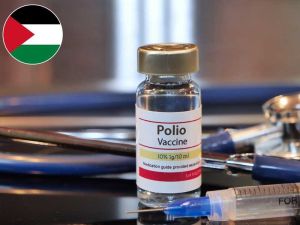 مطاعيم شلل الأطفال- غزة 