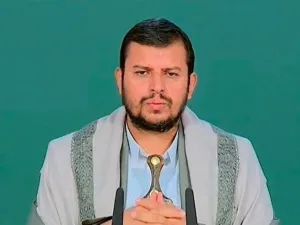 الحوثي