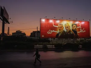 الرد الإيراني