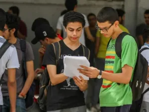 تسجيل طلبة جامعات مصر 