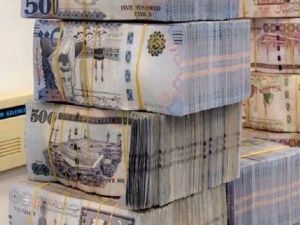 سعر الريال السعودي اليوم في مصر