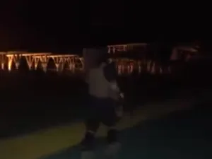 سونيون
