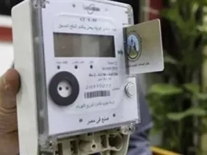عداد